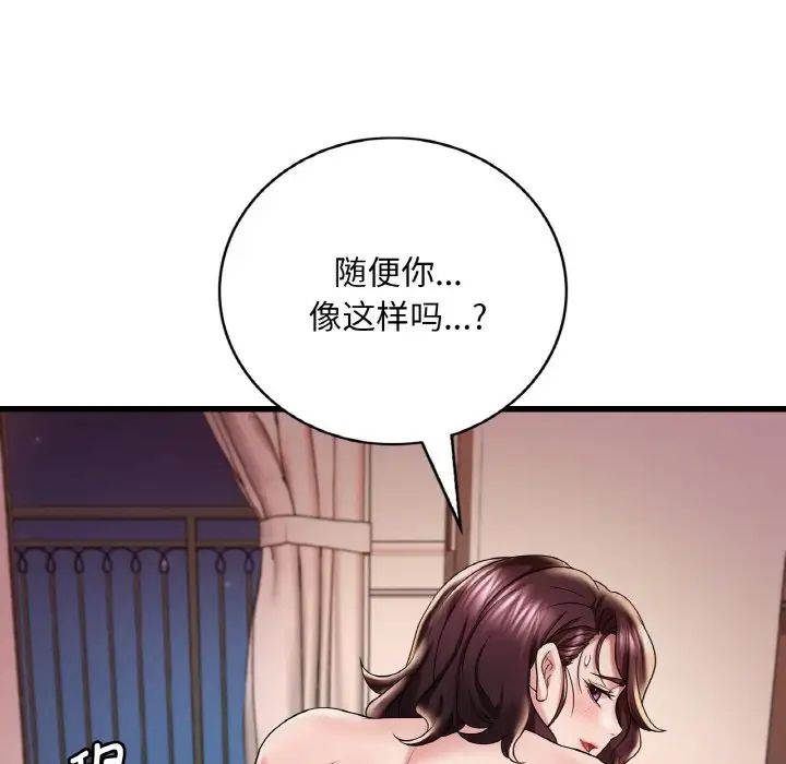 118.jpg