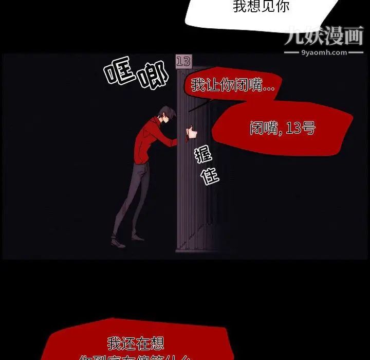 109.jpg