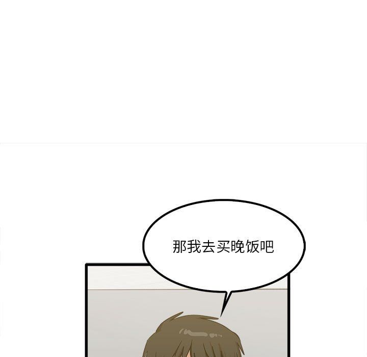 106.jpg