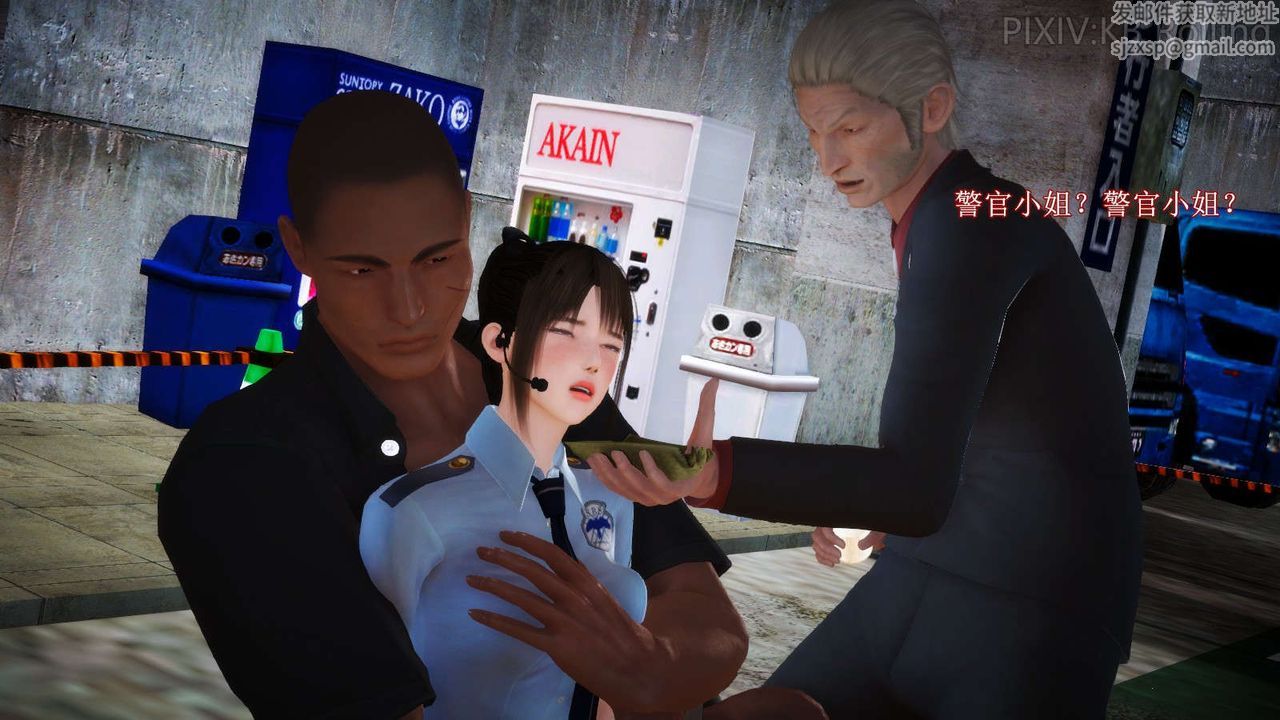 106.jpg