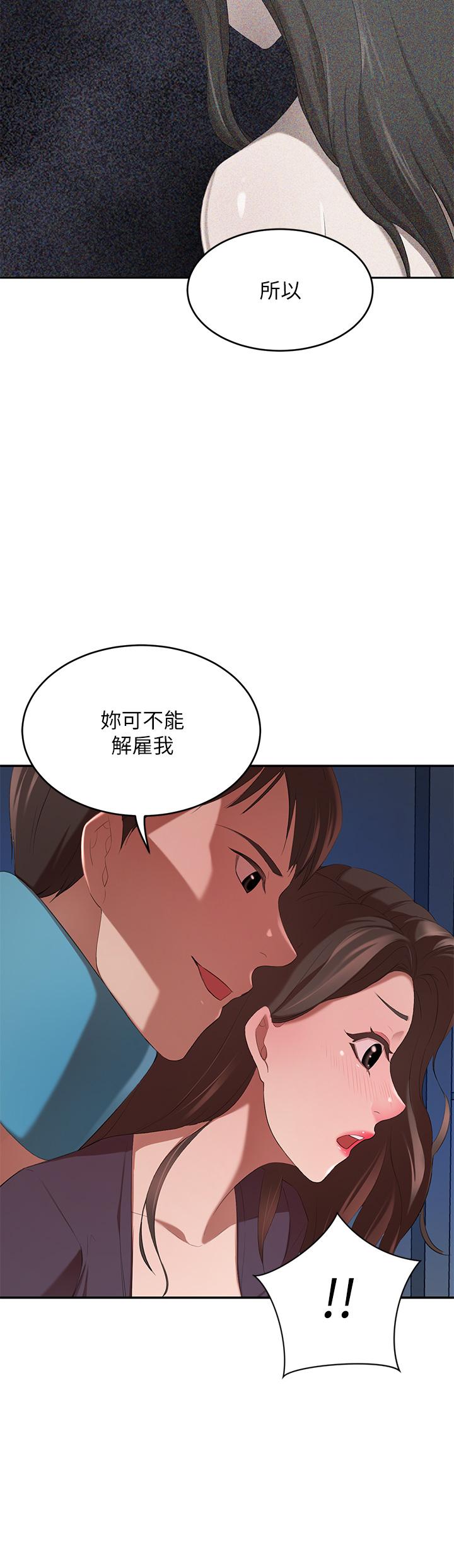 87.jpg
