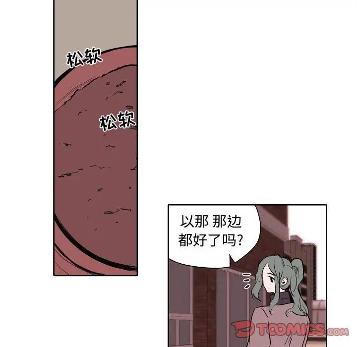 55.jpg