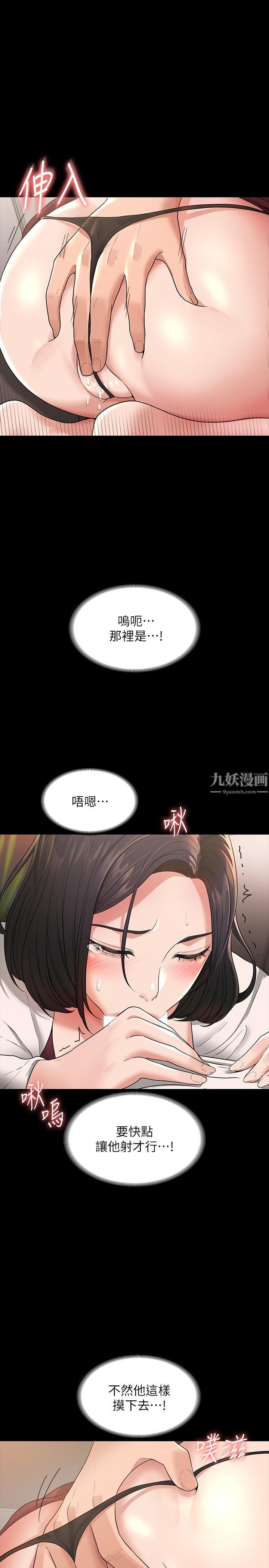 29.jpg