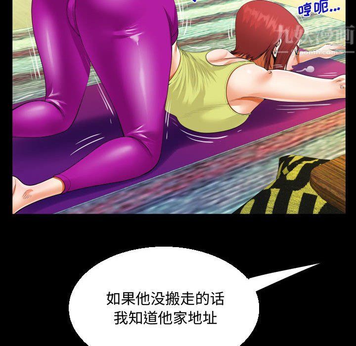 48.jpg