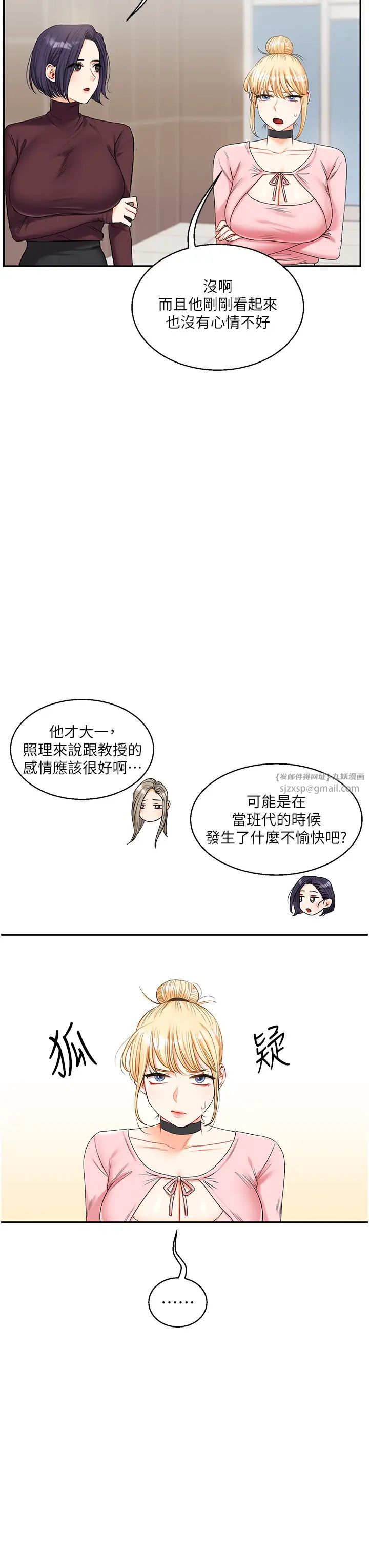50.jpg