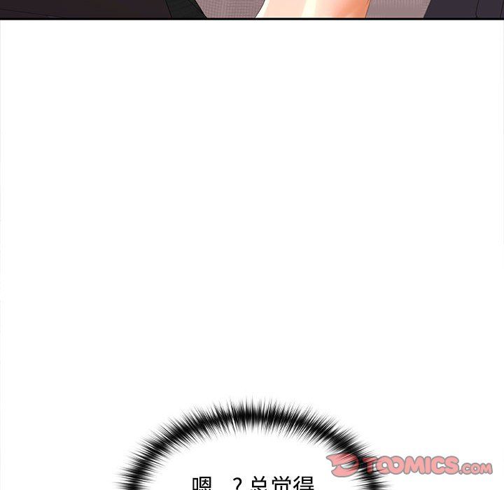 125.jpg
