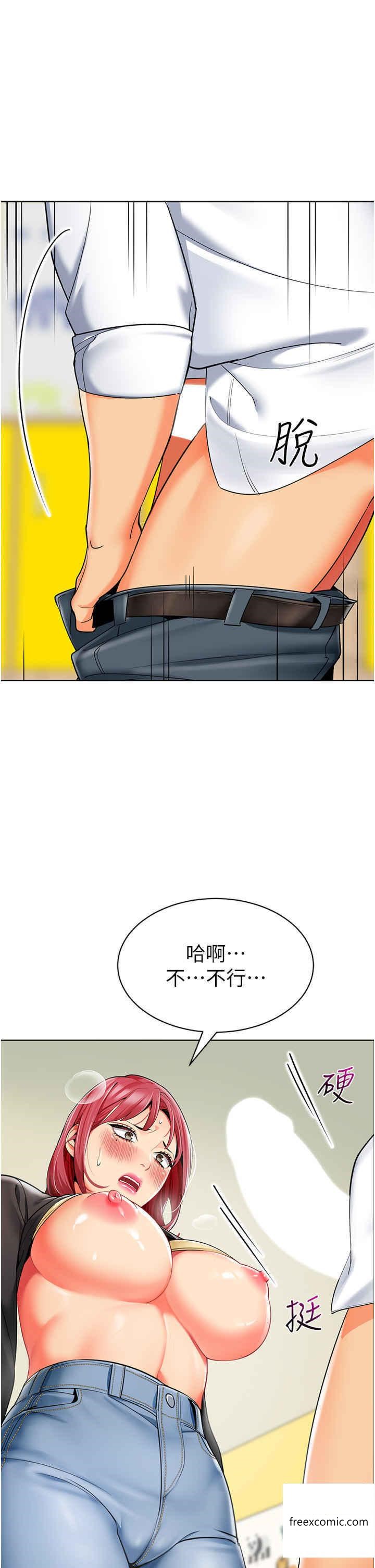 81.jpg