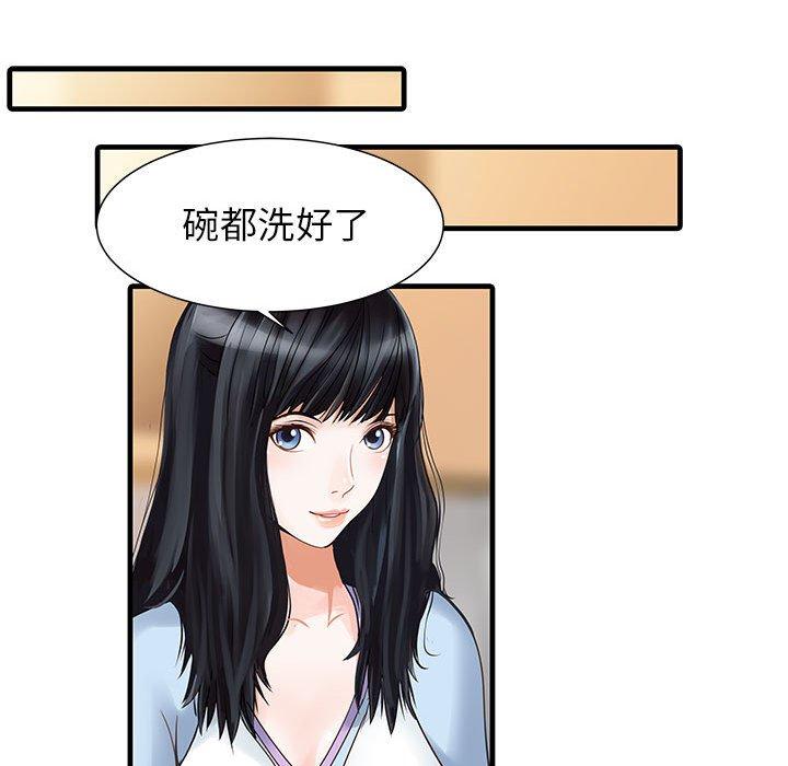 75.jpg