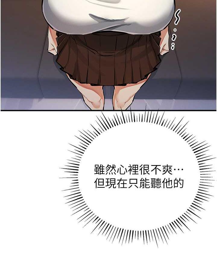 74.jpg
