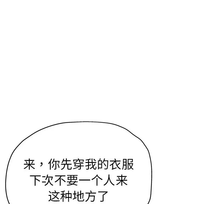 76.jpg