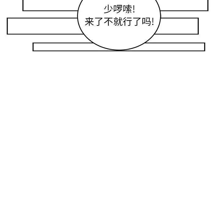 95.jpg