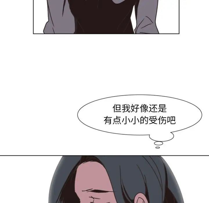 79.jpg
