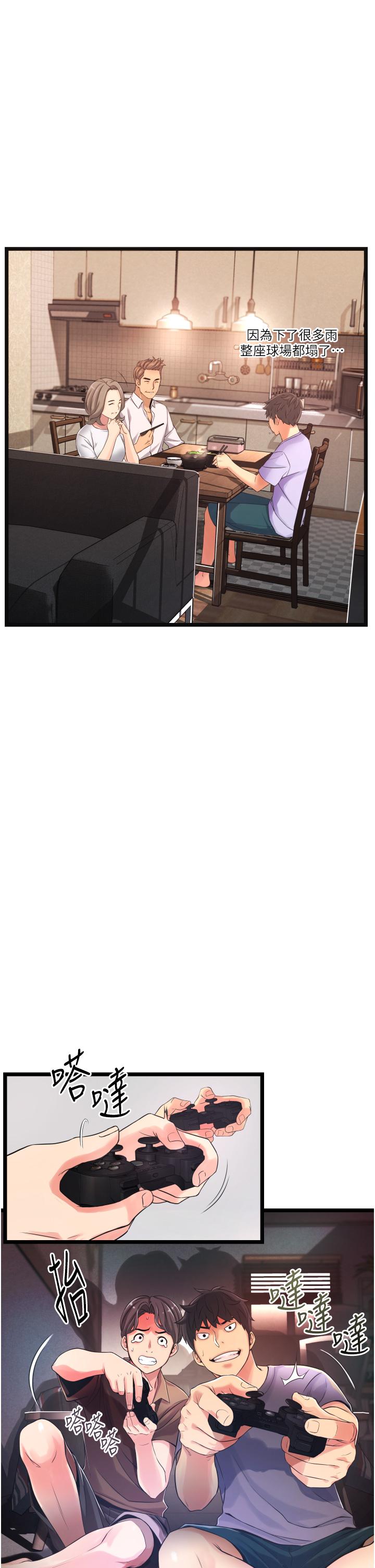 47.jpg