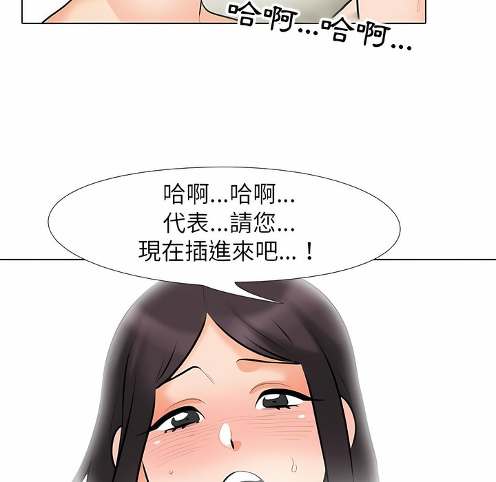 49.jpg