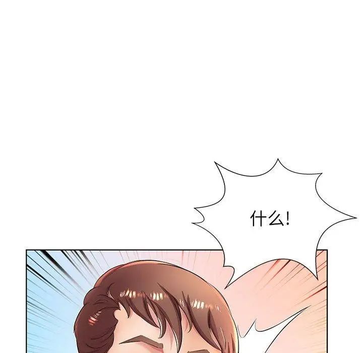 99.jpg