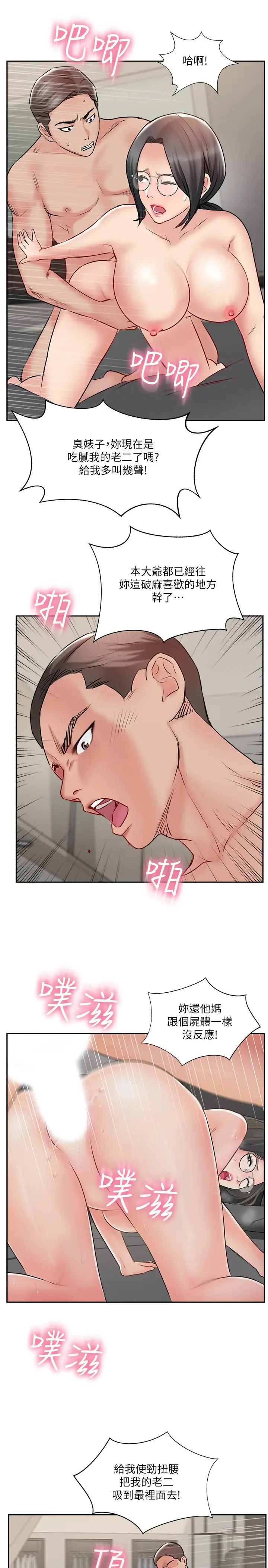 49.jpg