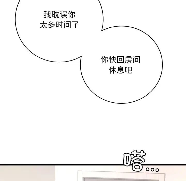 271.jpg