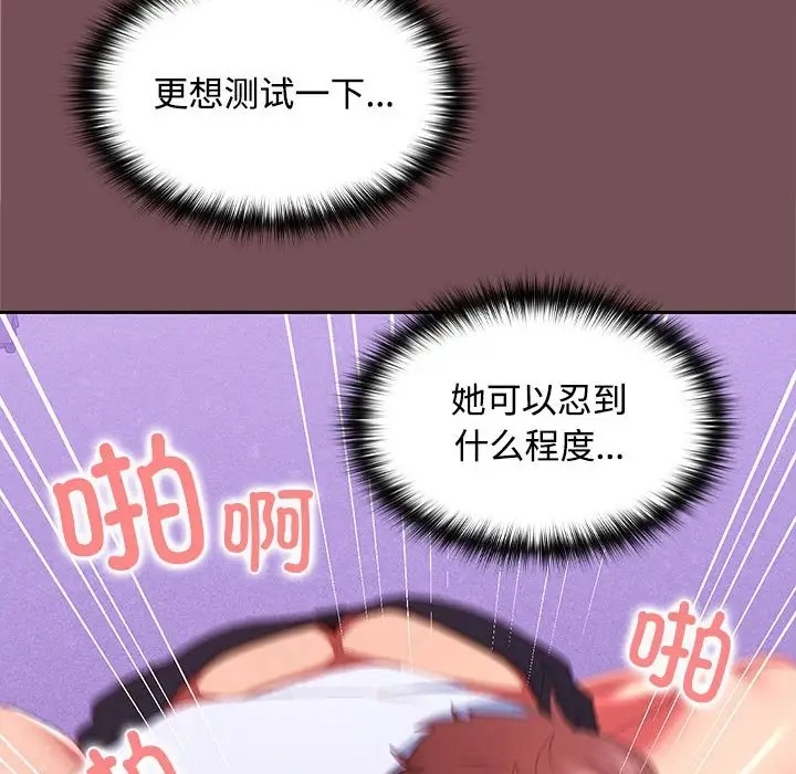 227.jpg
