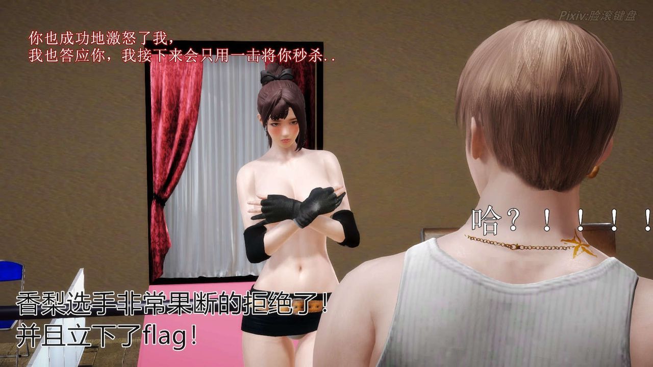 68.jpg