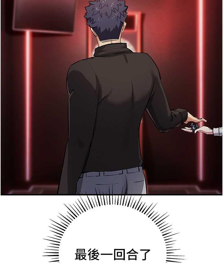 114.jpg