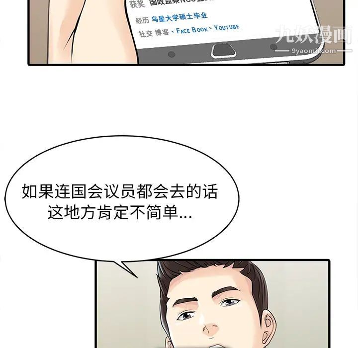 61.jpg