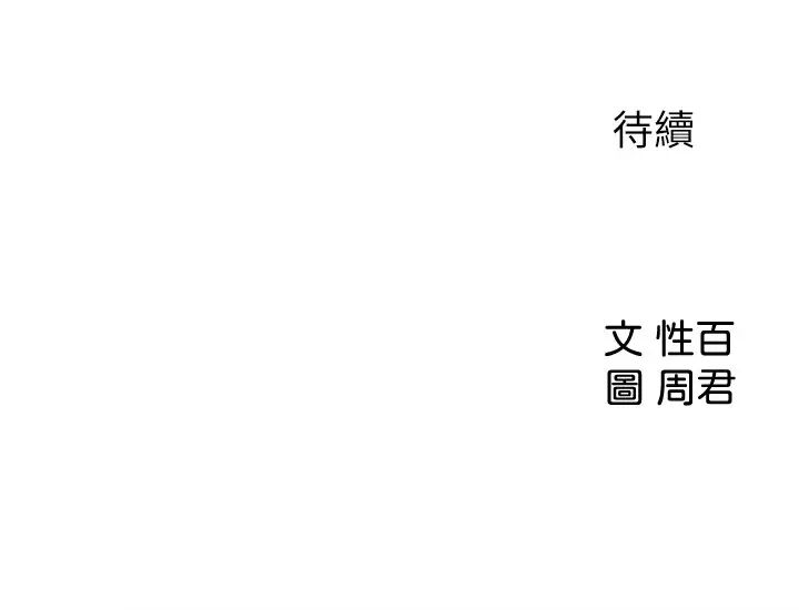 67.jpg