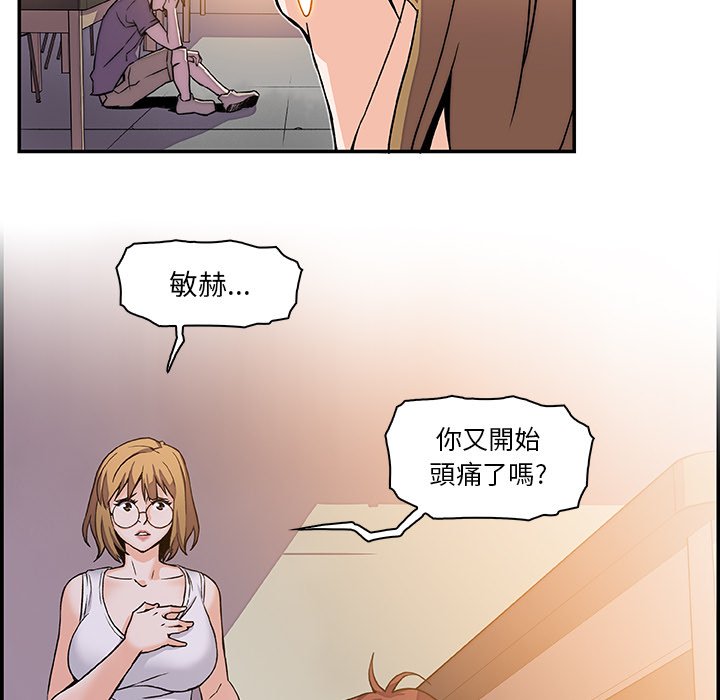 103.jpg