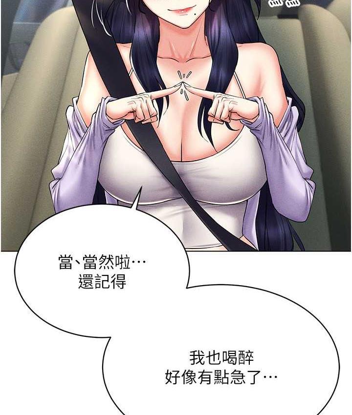 225.jpg