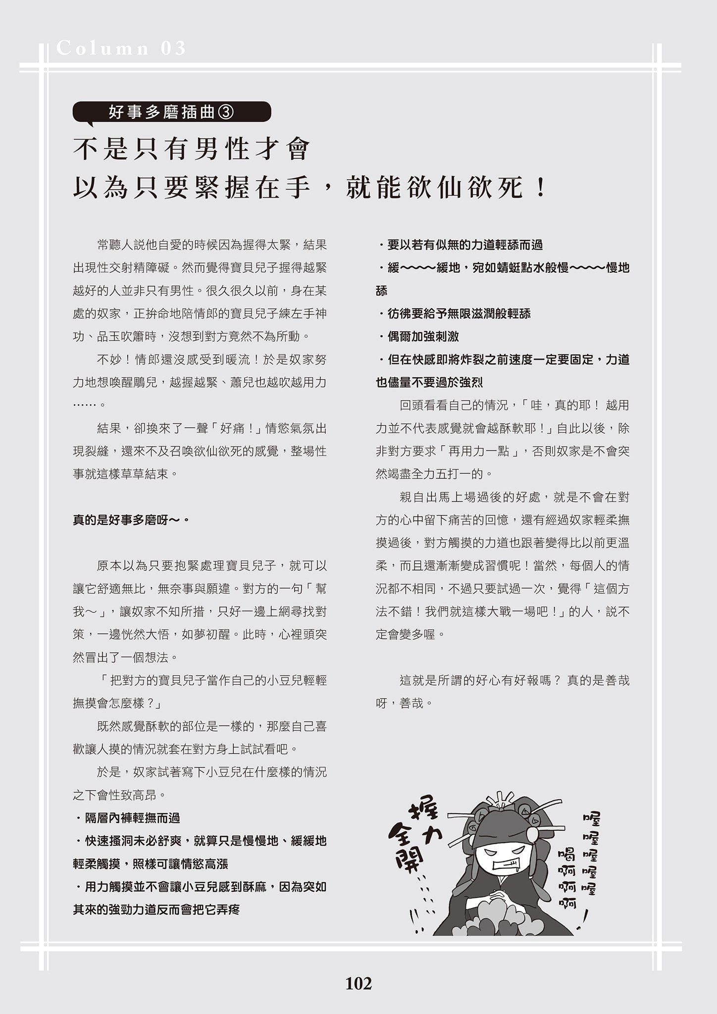 103.jpg