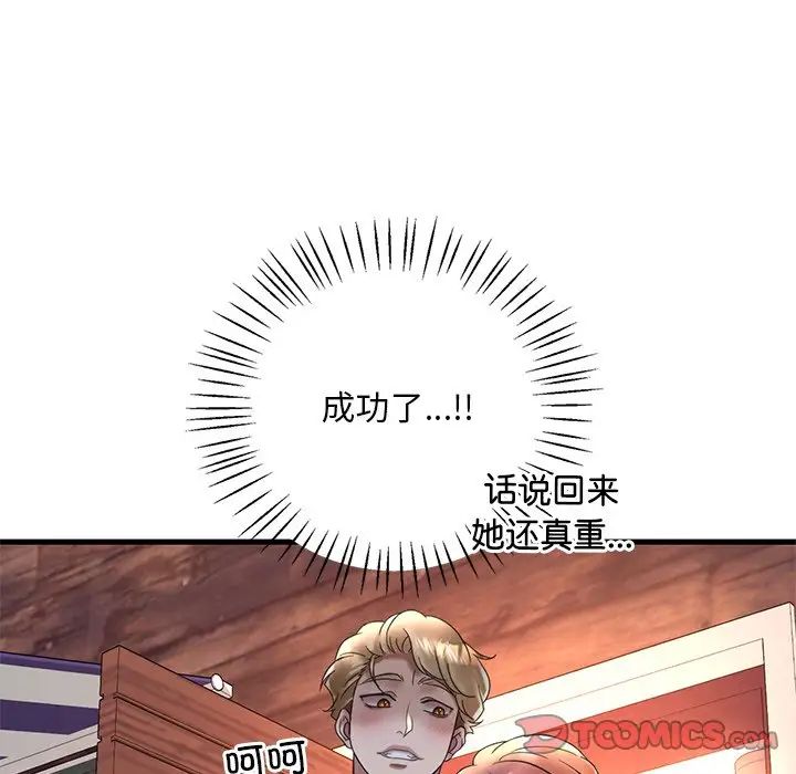 63.jpg