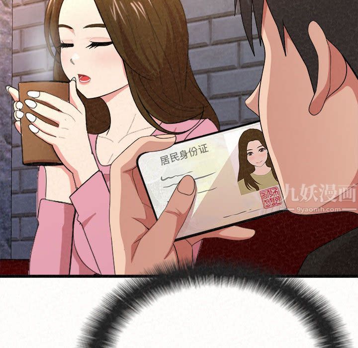 110.jpg