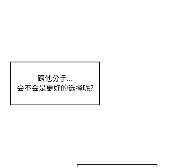 82.jpg