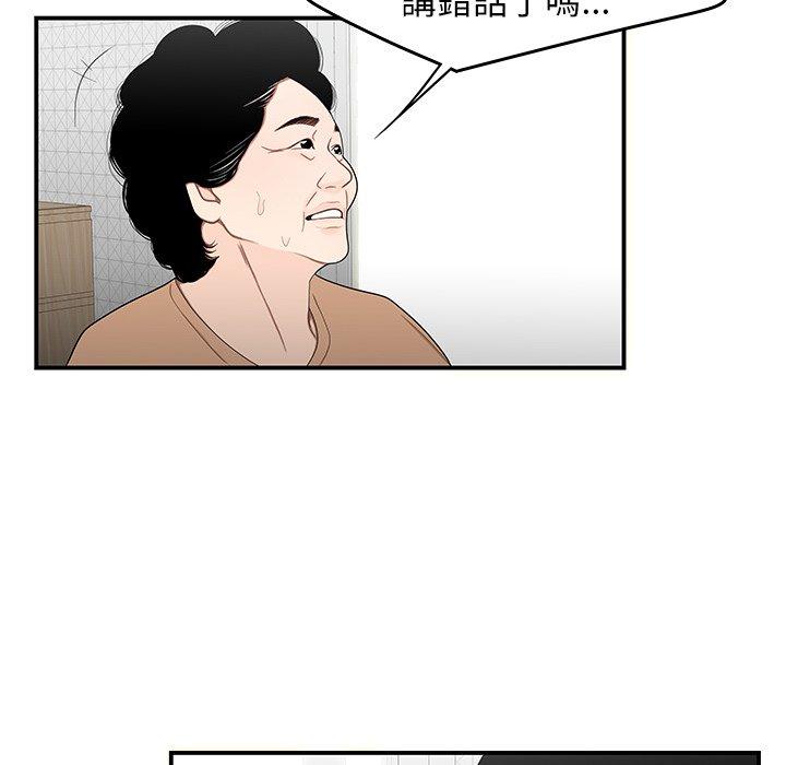 124.jpg