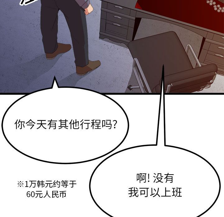 47.jpg