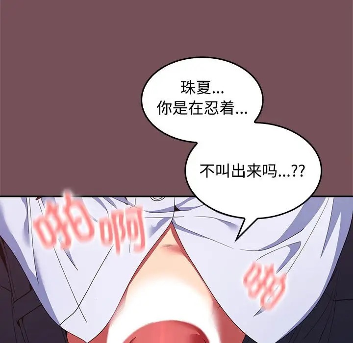 233.jpg
