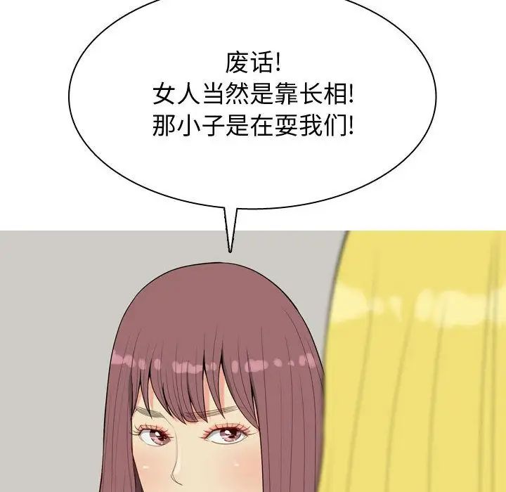88.jpg