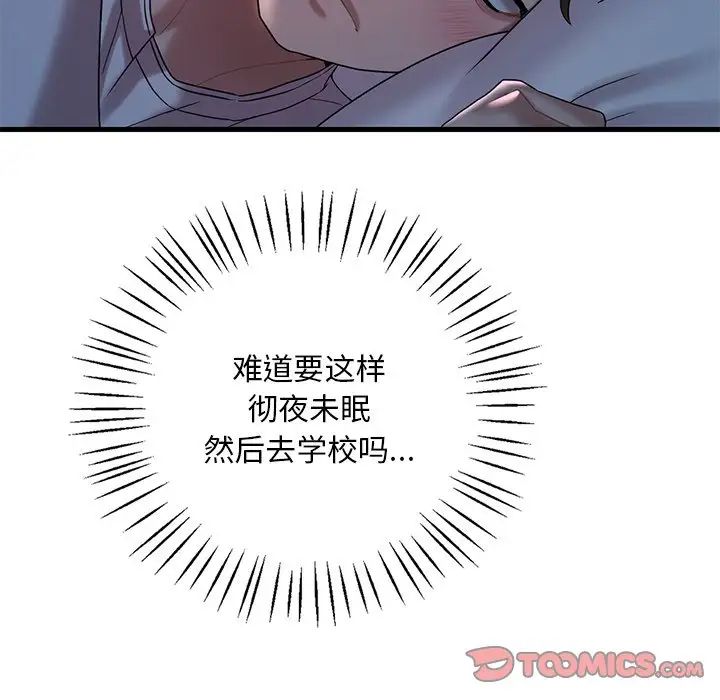 44.jpg