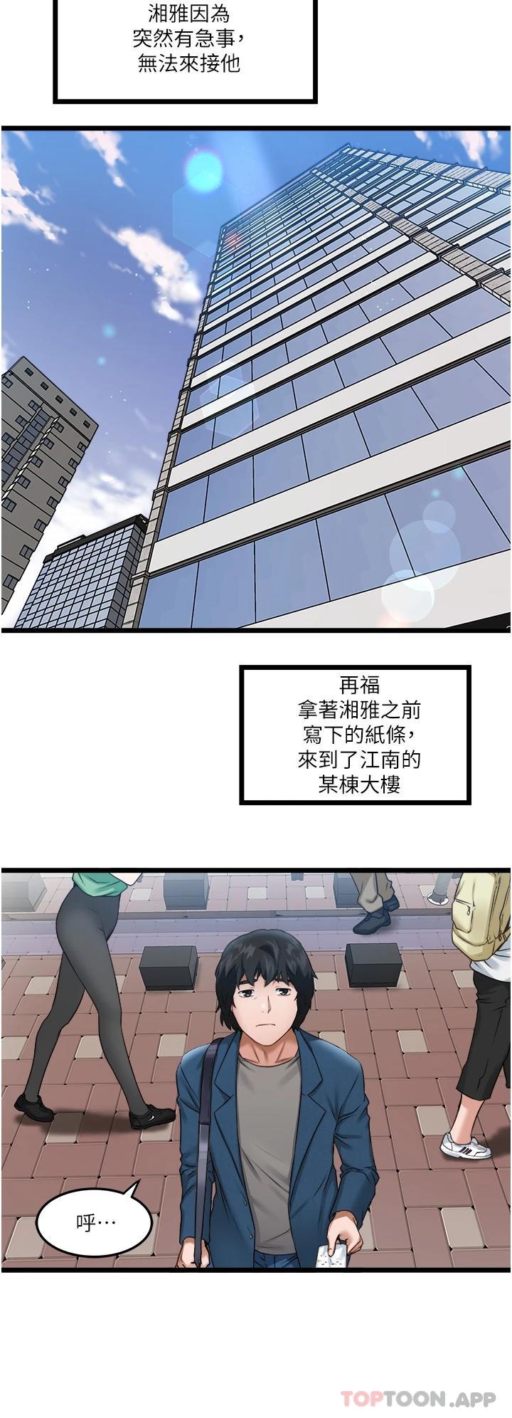 67.jpg