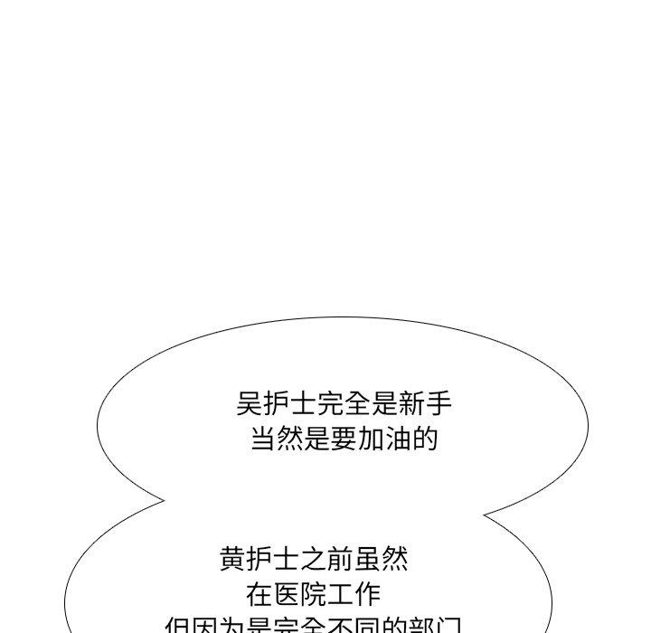 106.jpg