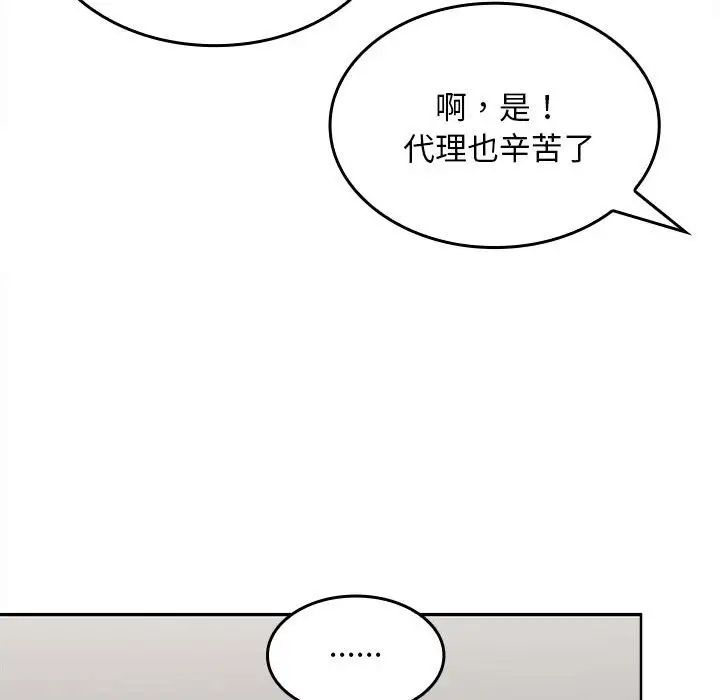 94.jpg