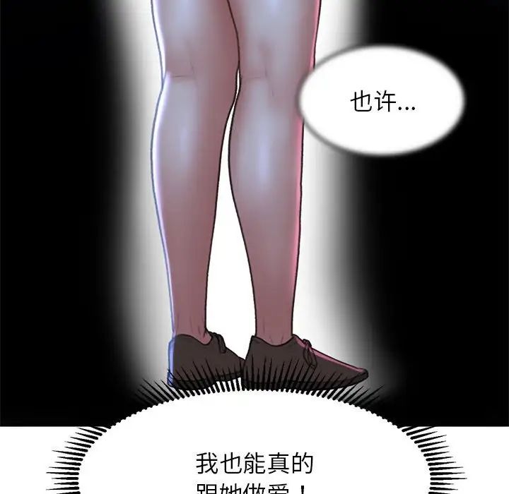 169.jpg