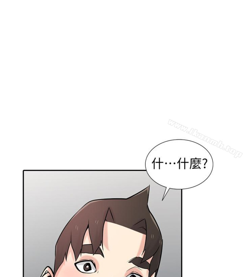 80.jpg