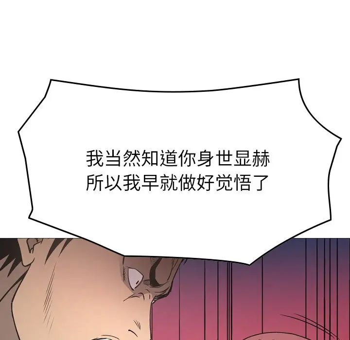 91.jpg