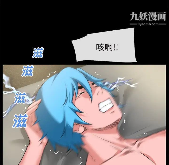 49.jpg