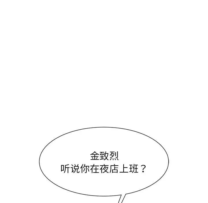 114.jpg