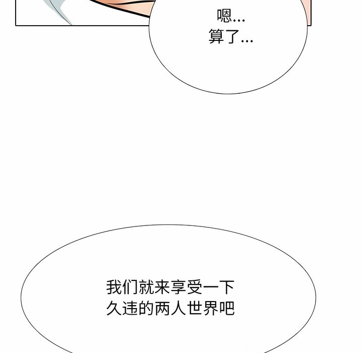 121.jpg