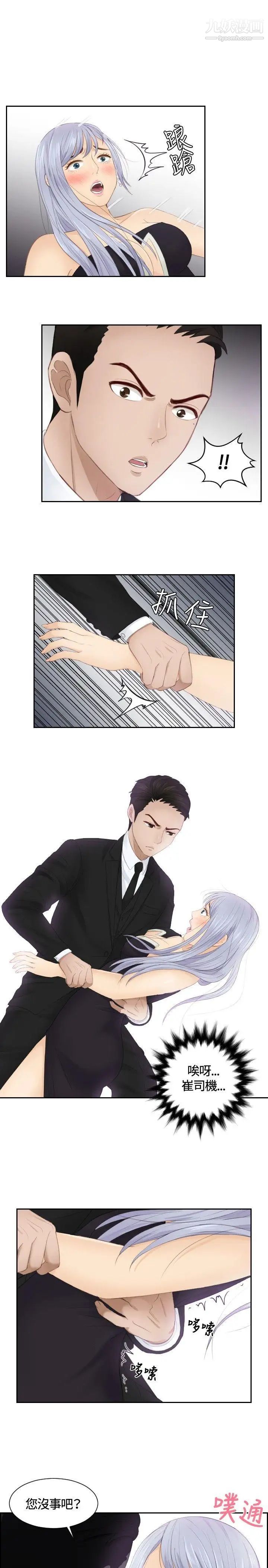 41.jpg