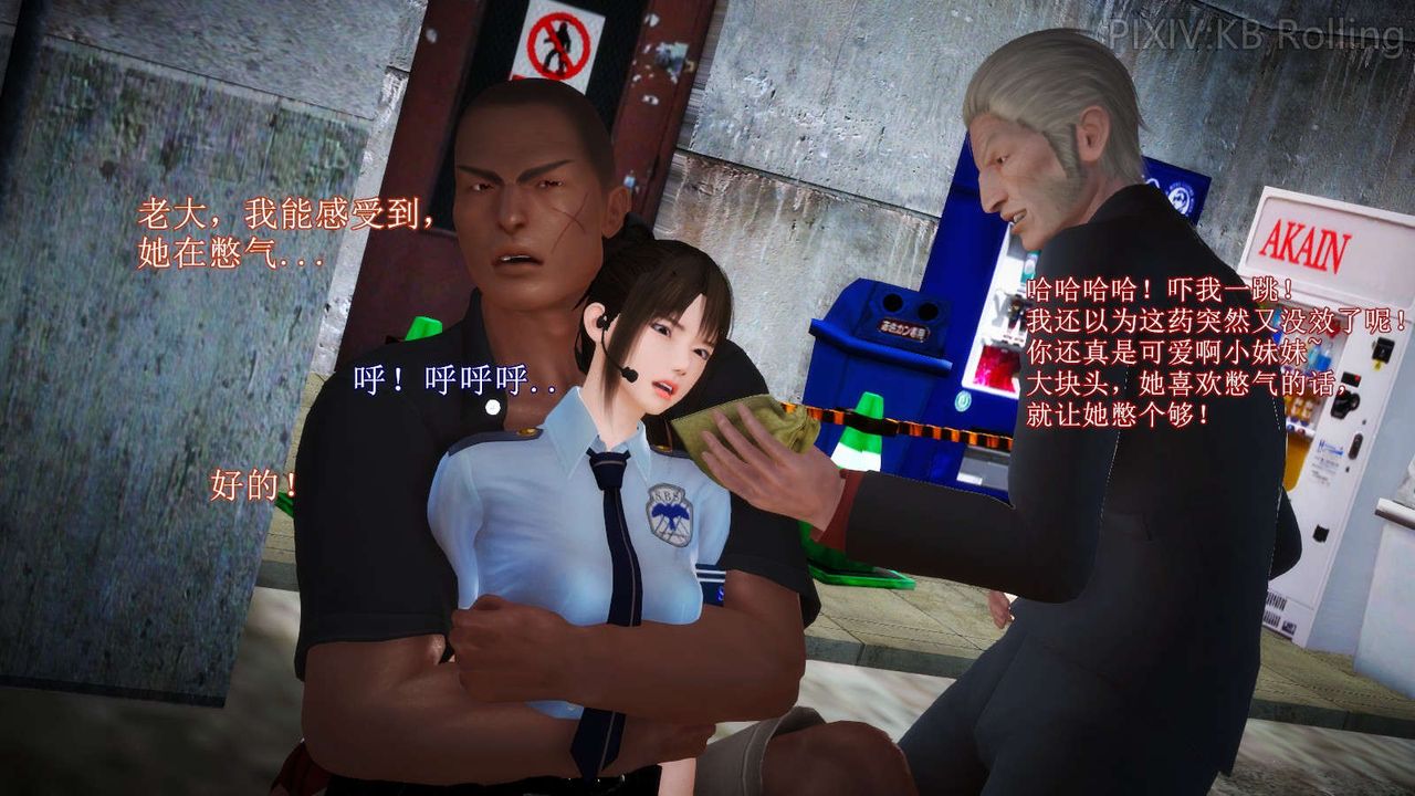 95.jpg