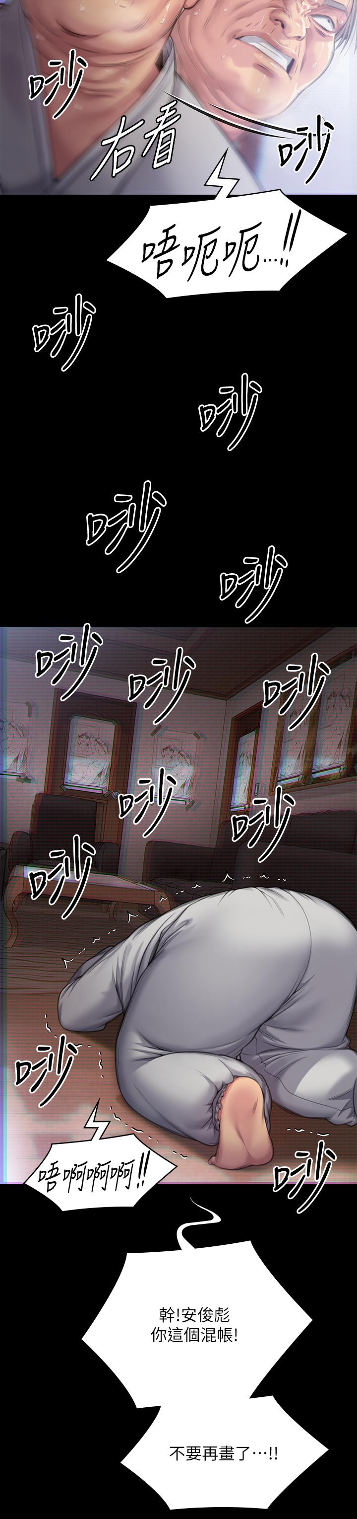 75.jpg
