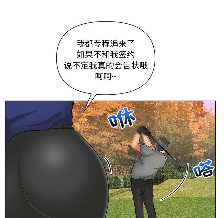 80.jpg